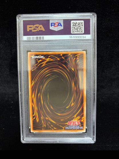 Brother Blue Eyes White Dragon Ultra Rare PSA8 Yu-Gi-Oh! card with Initial Edition markings from Japan