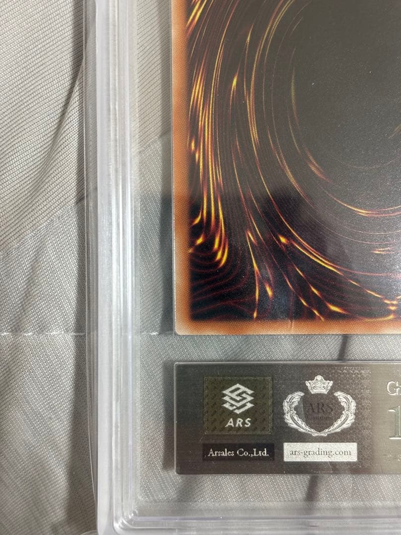Blue-Eyes White Dragon ARS10 Secret Rare graded PSA10 card in black label case from Japan import