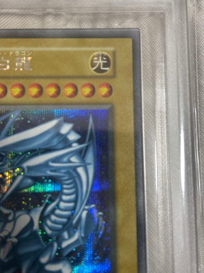 Blue-Eyes White Dragon ARS10 Secret Rare graded PSA10 card in black label case from Japan import