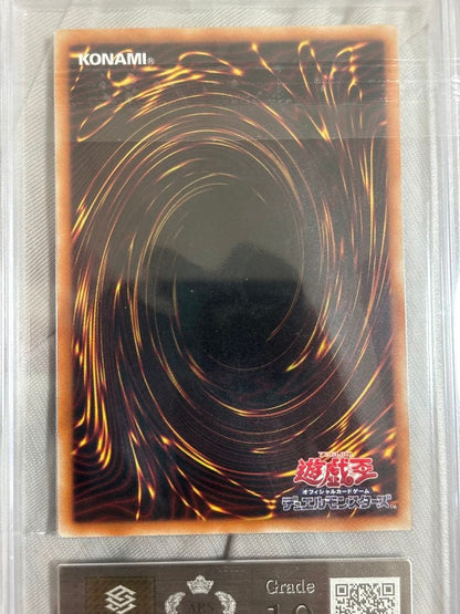 Blue-Eyes White Dragon ARS10 Secret Rare graded PSA10 card in black label case from Japan import