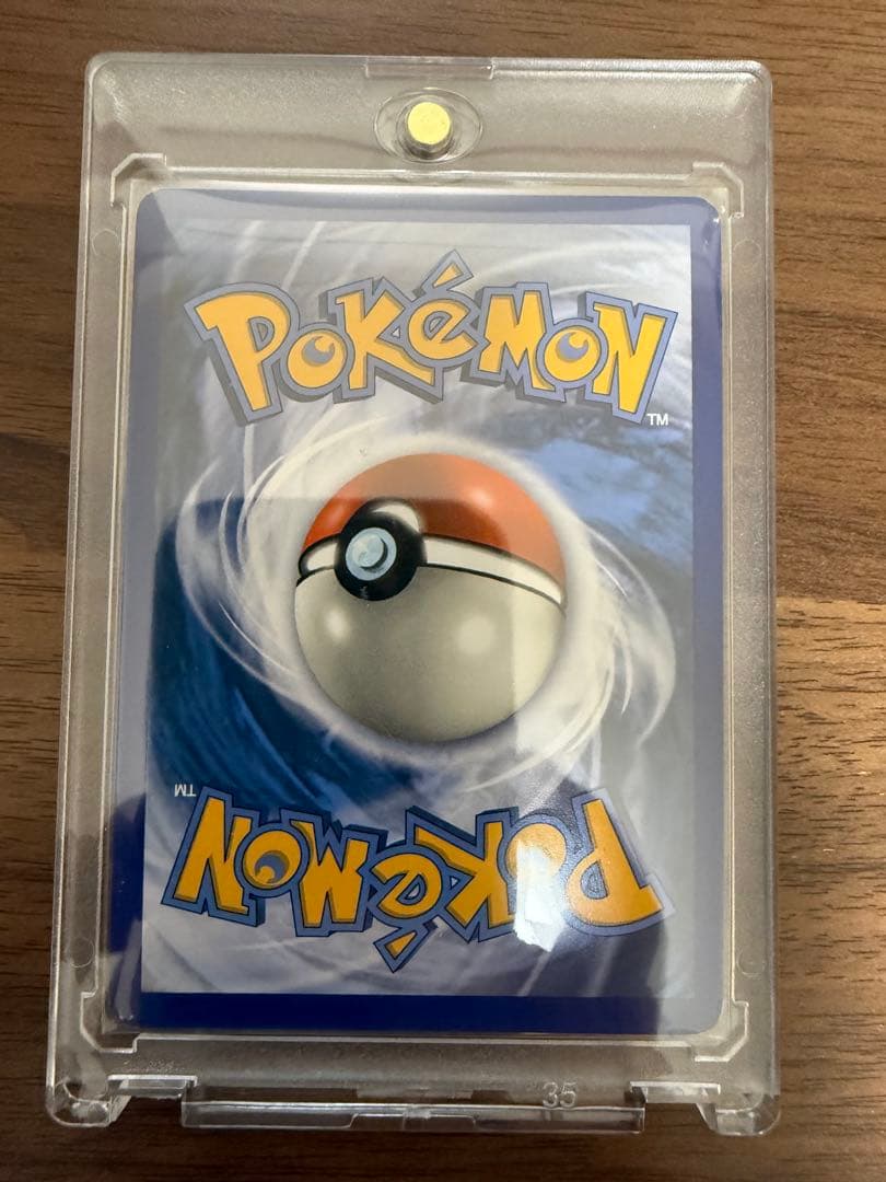 Nintendo Pokemon Card Lillie Hat SR English version in magnetic protective case
