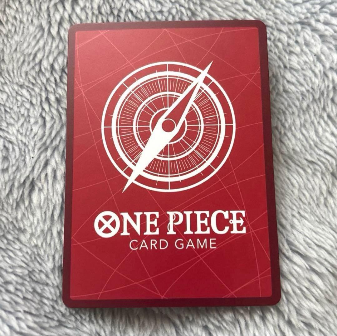 One Piece Card Game Luffy & Ace Leader Card ST30-001 from Japan, opened and stored in protective sleeve