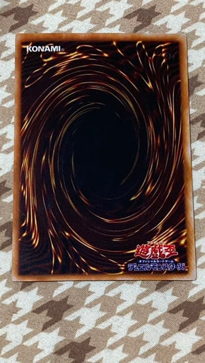 Blue-Eyes White Dragon 2nd Edition trading card with misaligned eyes error, used condition