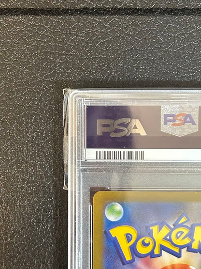 Gengar Master Ball Mirror collectible with PSA9 rating showing surface details from Japan import