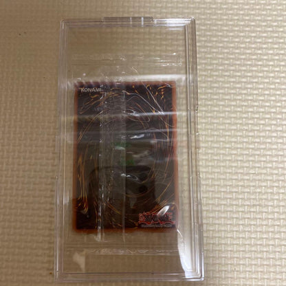 Unopened Yugioh Kamimine Of Amatsukami SynhounoAtsuOkami trading card from the WCS2019 tournament