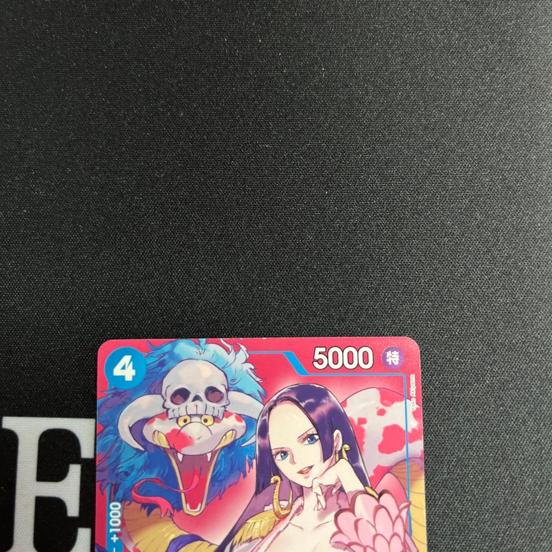 One Piece Hancock promo card from Japan with white scratch, used for play, featuring Hancock character