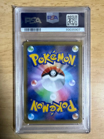 Pokemon 25th Anniversary Charizard hologram card graded PSA Gem Mint 10 in protective case