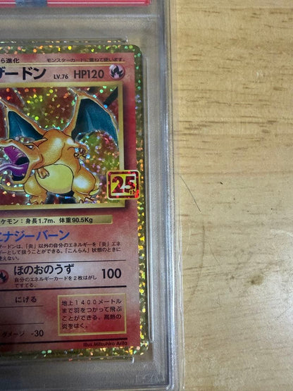 Pokemon 25th Anniversary Charizard hologram card graded PSA Gem Mint 10 in protective case