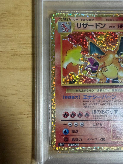 Pokemon 25th Anniversary Charizard hologram card graded PSA Gem Mint 10 in protective case