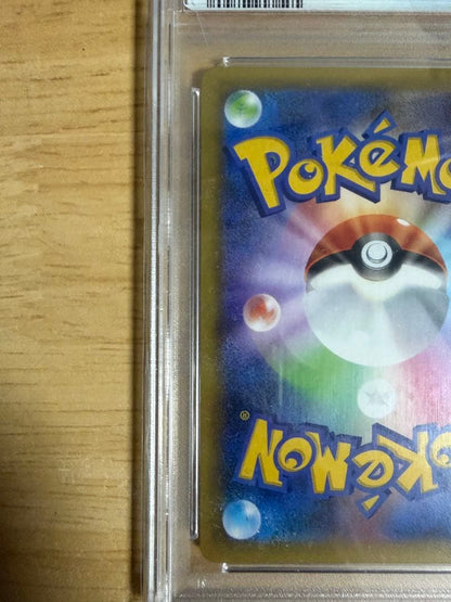 Pokemon 25th Anniversary Charizard hologram card graded PSA Gem Mint 10 in protective case