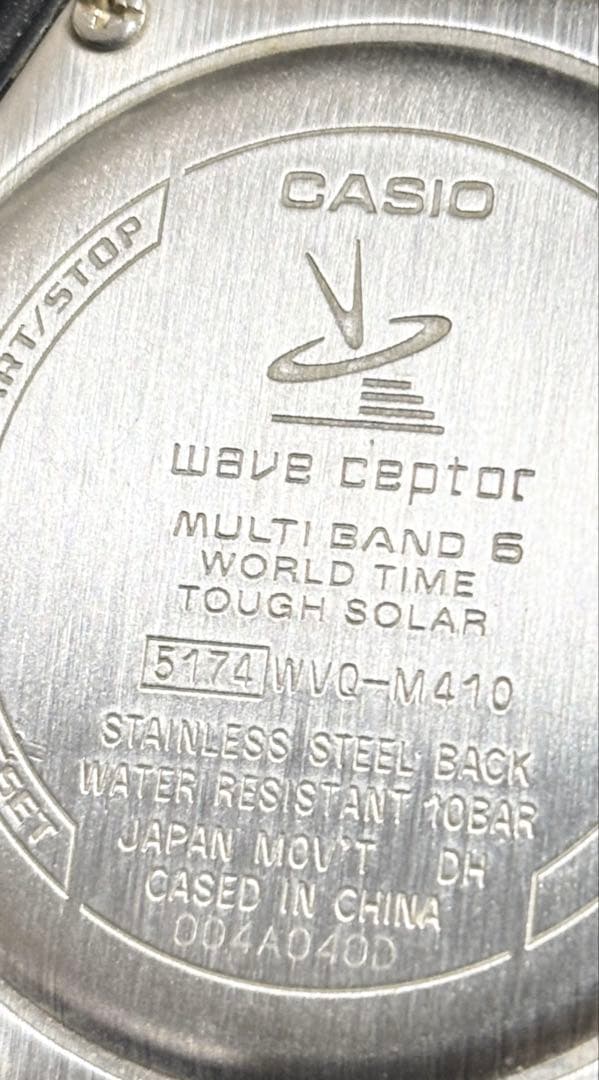 Casio Wave Reactor Solar Radio Wave Watch White Dial