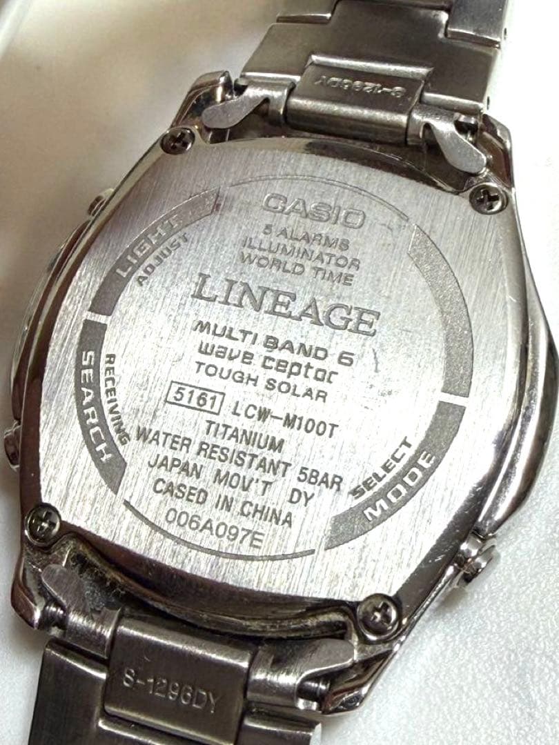 Casio Lineage Touch Solar Titanium Watch — Japan Import