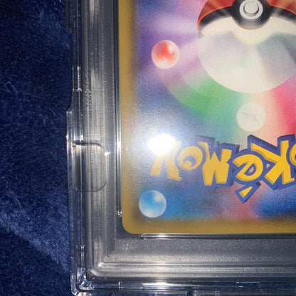 PSA9 graded Lillie's Full Power SR Pokemon card SM11b Dream League 068/049 with sealed deluxe box set