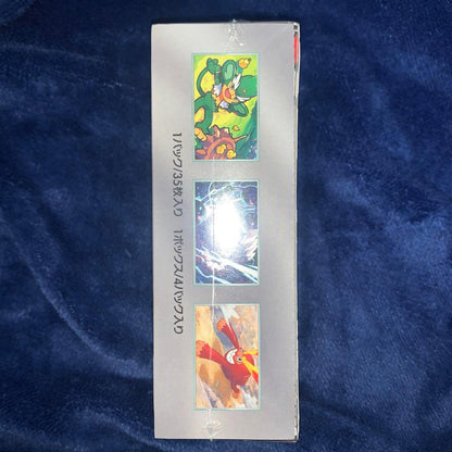 PSA9 graded Lillie's Full Power SR Pokemon card SM11b Dream League 068/049 with sealed deluxe box set