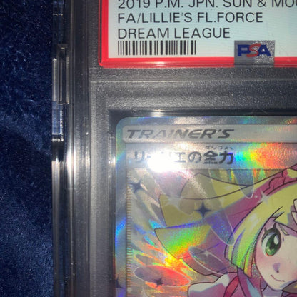 PSA9 graded Lillie's Full Power SR Pokemon card SM11b Dream League 068/049 with sealed deluxe box set