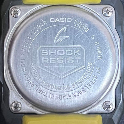 Casio G-Shock G-8100A-9JF Yellow Watch
