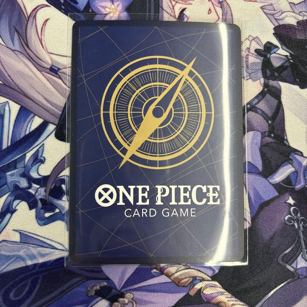 Uta One Piece Card Matching Battle Promo card from Japan, sleeved and ready for play