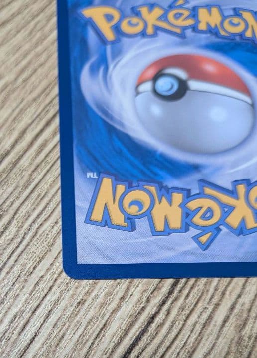 Korea version Pokemon Mewtwo EX Imagination trading card with 280 HP and psychic type
