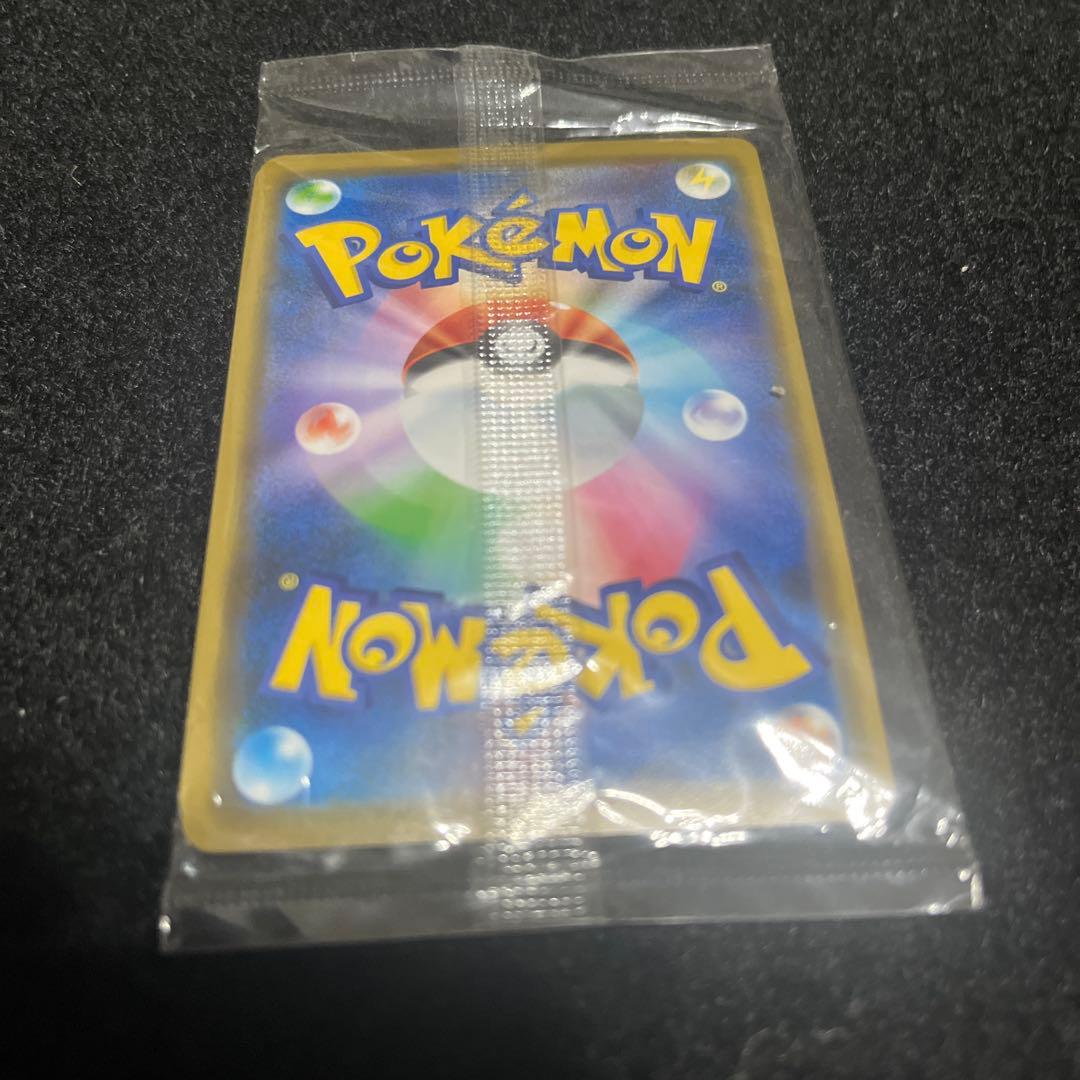 Unopened Nintendo Pokémon Rekwaza Promo card Japan import showing front of card