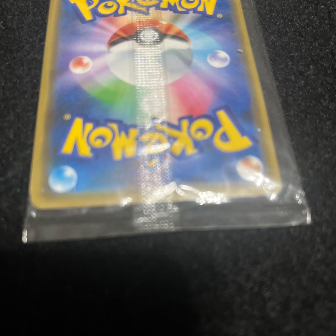 Unopened Nintendo Pokémon Rekwaza Promo card Japan import showing front of card