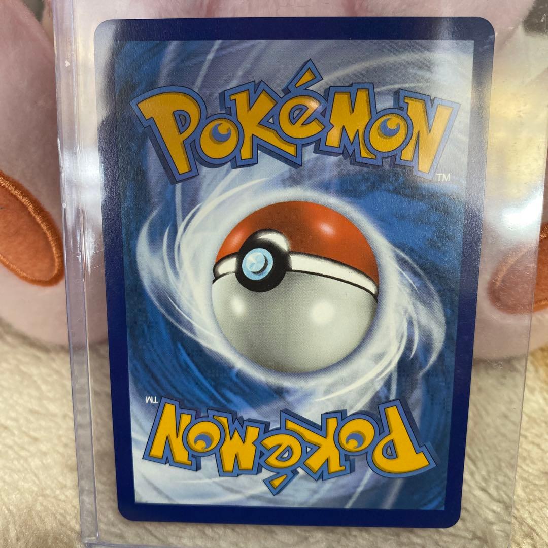 Single SR rare Japanese language card from Marie's Pride series, French version, Japan import