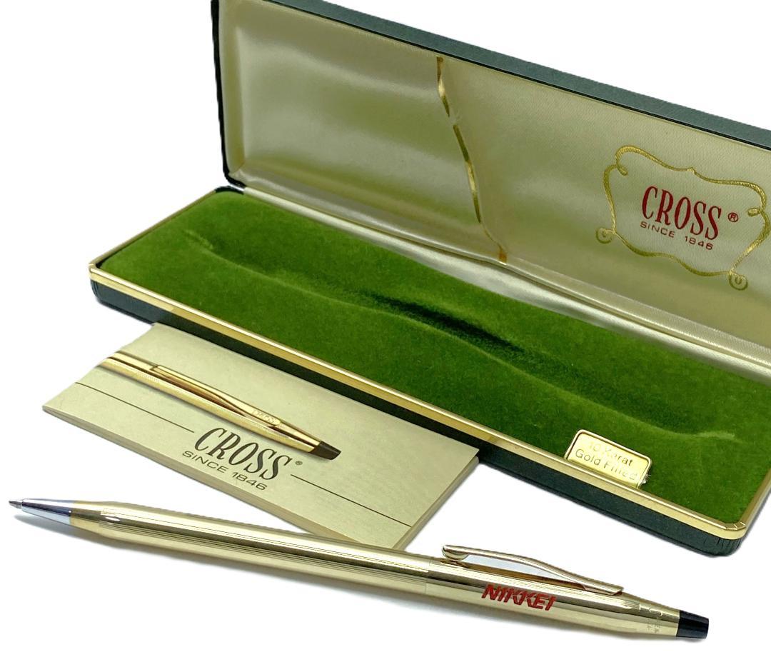 Cross Classic Century 10K Gold Filled Nikkei Logo Twist Ballpoint Pen