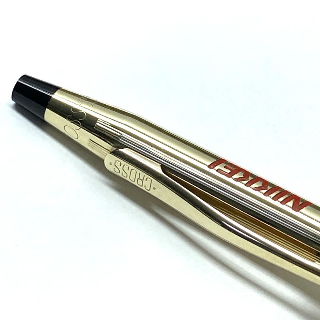 Cross Classic Century 10K Gold Filled Nikkei Logo Twist Ballpoint Pen