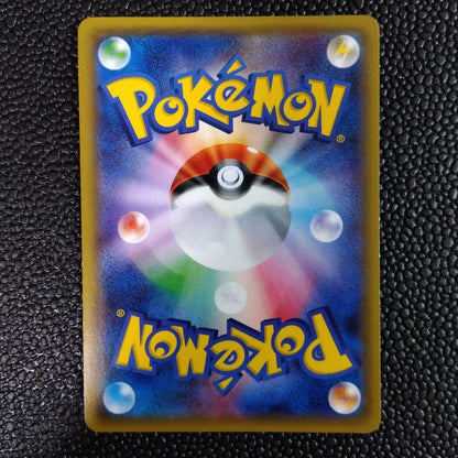 Bandai DeAncy PokeKyun Collection 1st Edition shiny Charizard trading card from Japan in protective sleeve