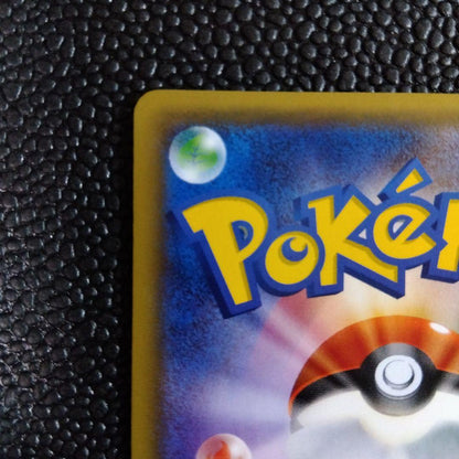 Bandai DeAncy PokeKyun Collection 1st Edition shiny Charizard trading card from Japan in protective sleeve
