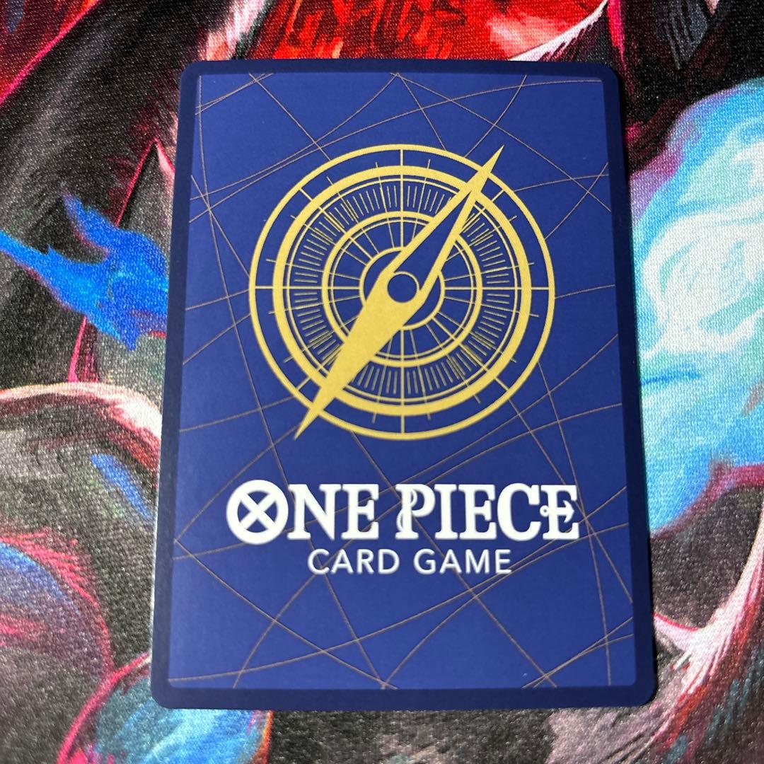 One Piece Card Game Energy OP05-100 Parallel card with Japanese pattern design illustrated by S-KINOKO