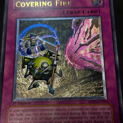 Yugioh Support Shooting Old Asia Version reinforced relic card with relief detail