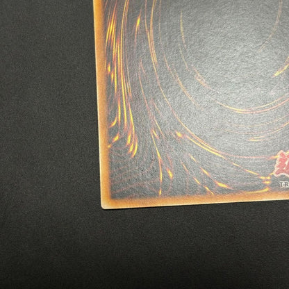 Yugioh Support Shooting Old Asia Version reinforced relic card with relief detail