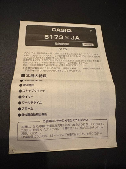 Casio G-Shock Sky Cockpit GW-3500BD-1AJF Pilot Series Watch — Japan Import