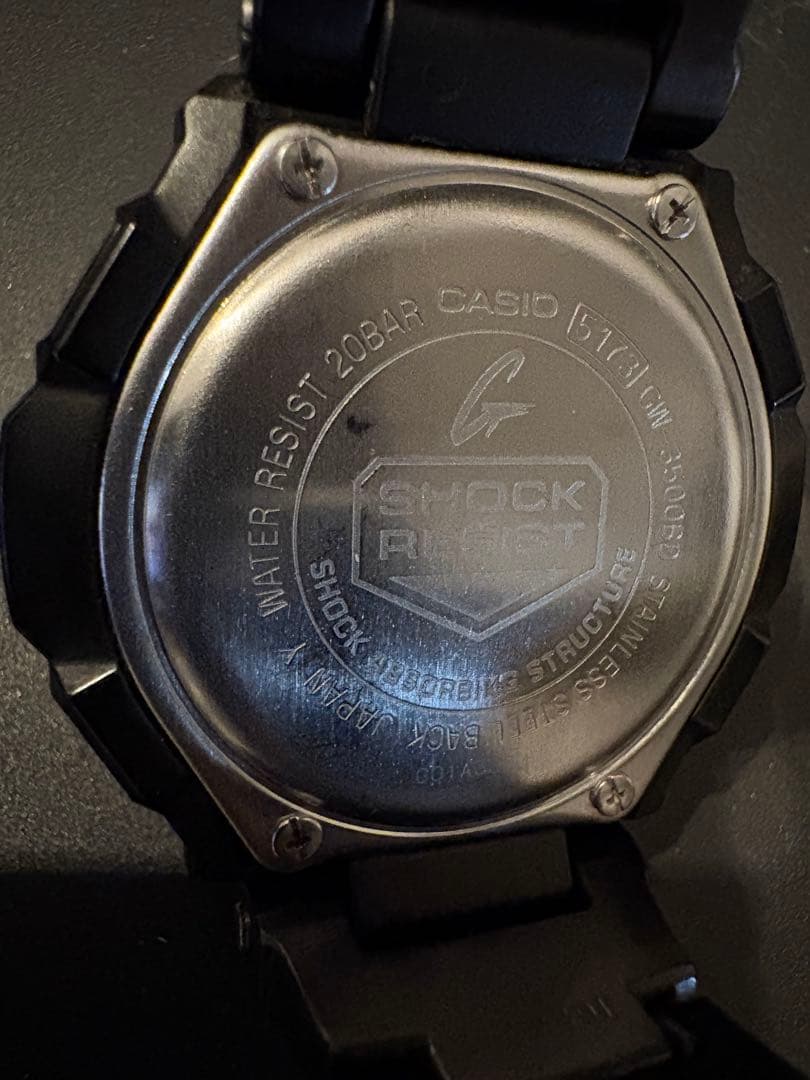 Casio G-Shock Sky Cockpit GW-3500BD-1AJF Pilot Series Watch — Japan Import