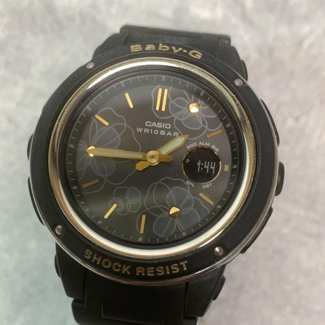 Casio Baby-G Floral Dial Series BGA-150FL-1AJF Watch Japan Import