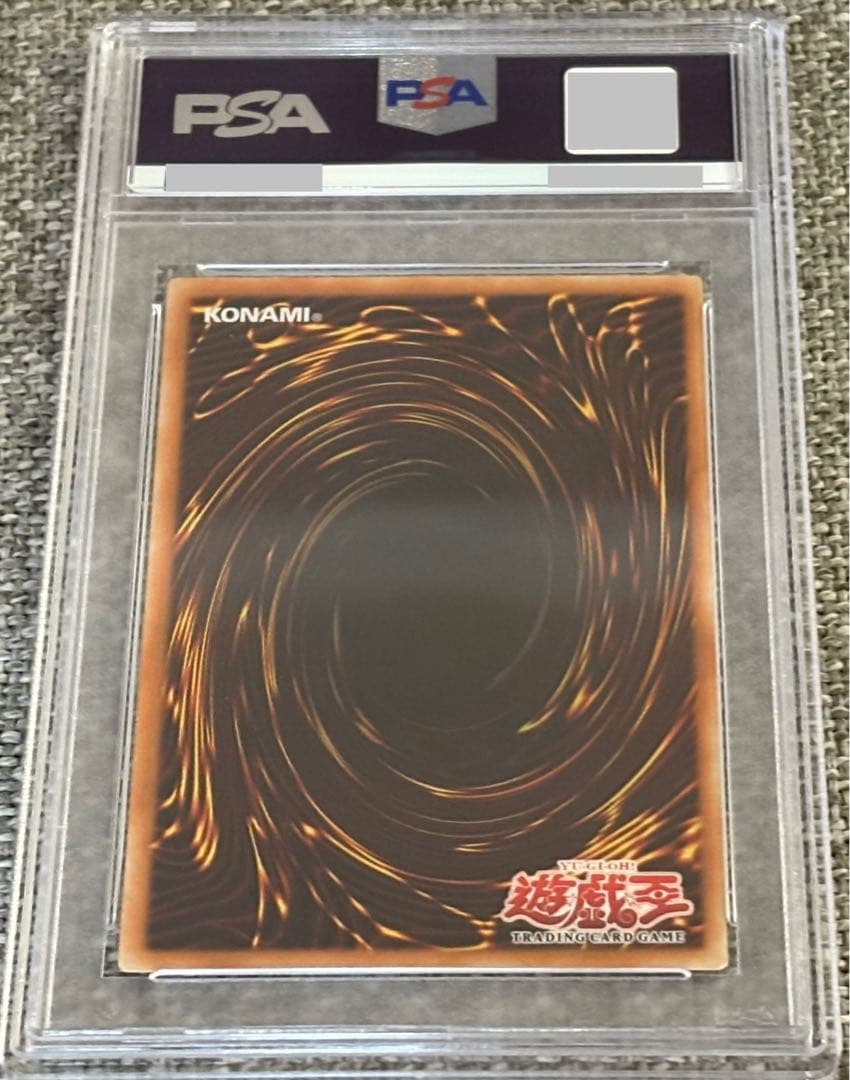 Yu-Gi-Oh Hiearcos Finks old Asia Relief card graded PSA 10 in protective PSA case