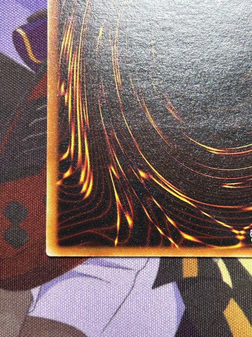 Yugi-Oh Ultimate Complete State Great Mos Ultra Rare Ultra Rare card with wear, Japan import