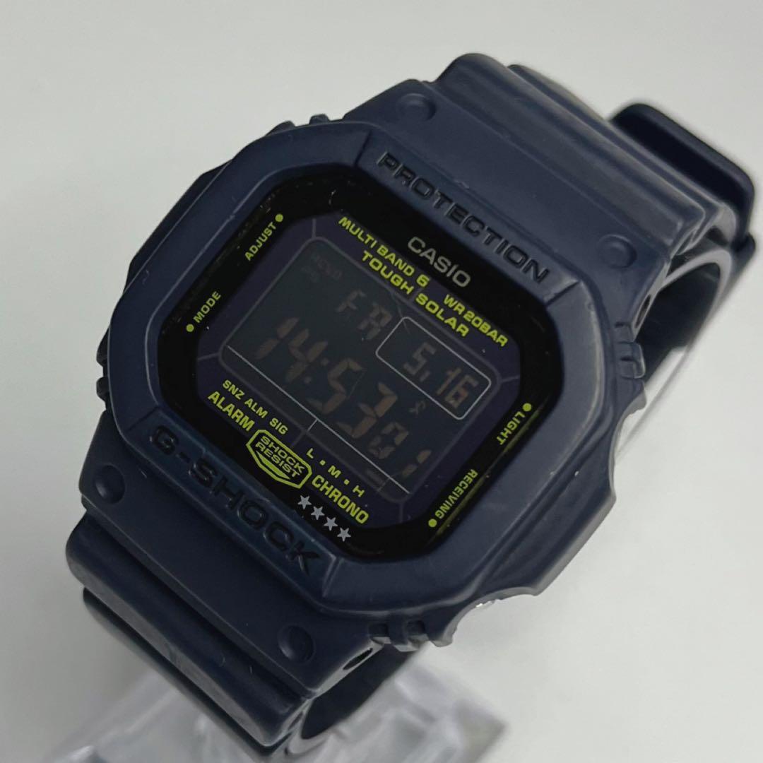 Casio G-Shock GWM5610NV Speed Edition Solar Radio Watch Navy EL Backlight — Japan Import