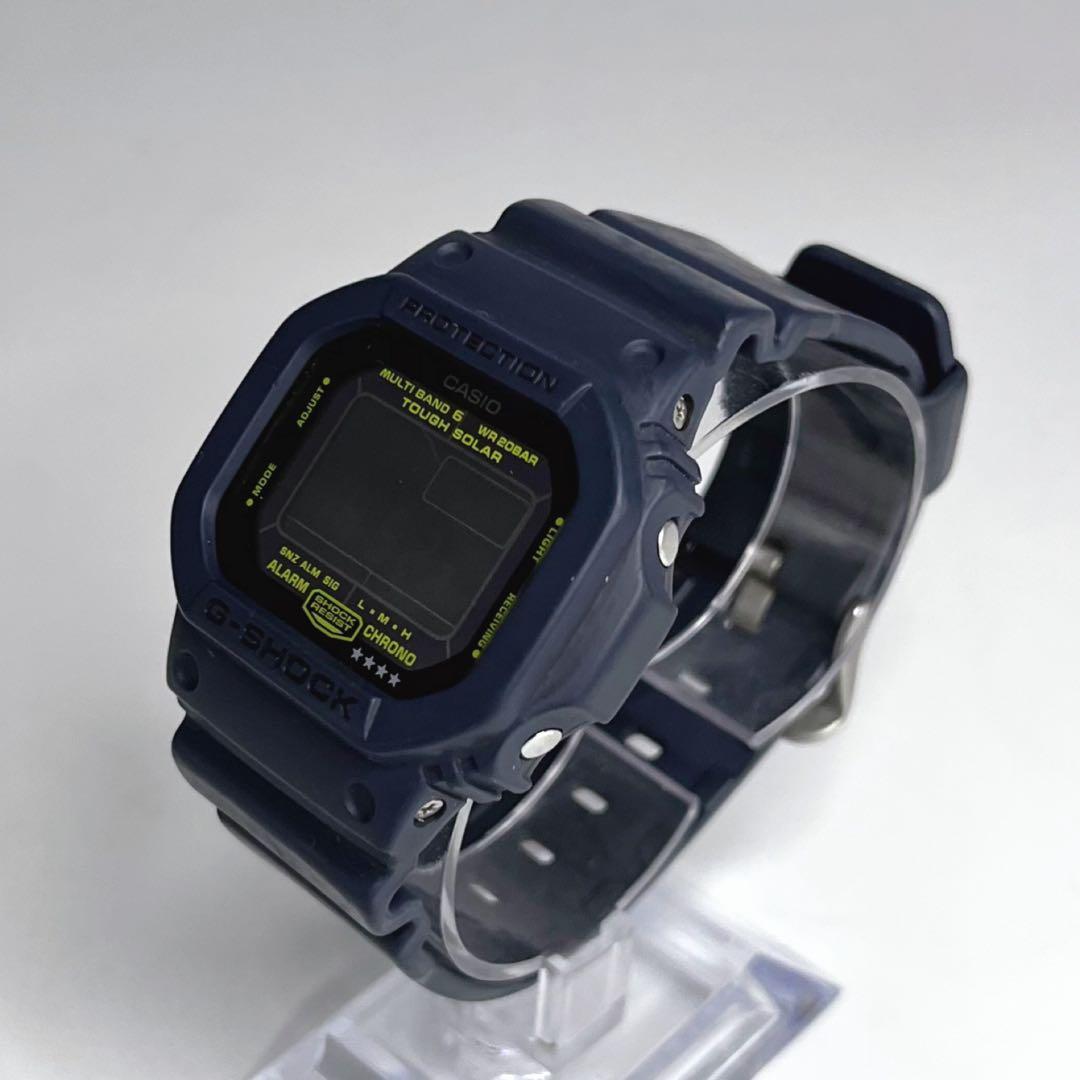 Casio G-Shock GWM5610NV Speed Edition Solar Radio Watch Navy EL Backlight — Japan Import