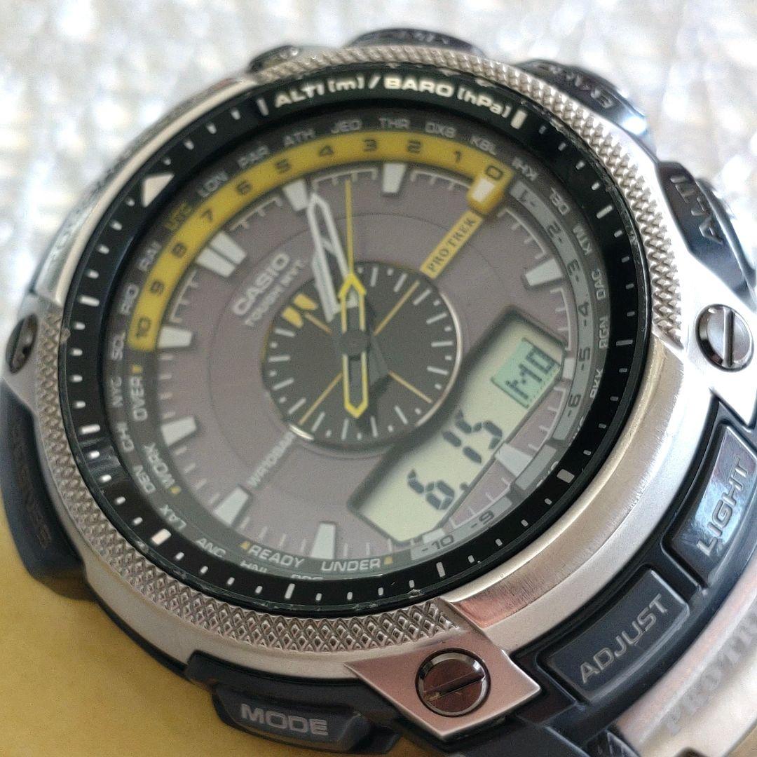 Casio Pro Trek PRW-5000T-7JF Titanium Watch with Yellow and Black Dial