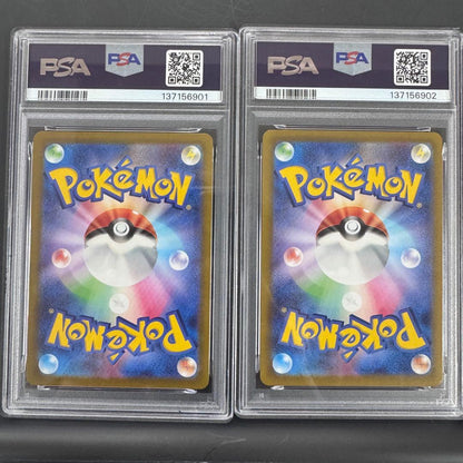 KAI SAR PSA9 and PSA8 single Pokemon card set imported from Japan with PSA authentication