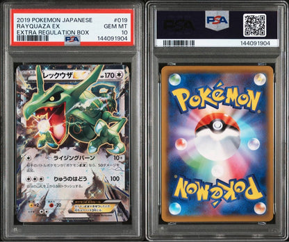 Pokemon card Rayquaza EX 019/048 graded PSA10 in protective case from Japan import