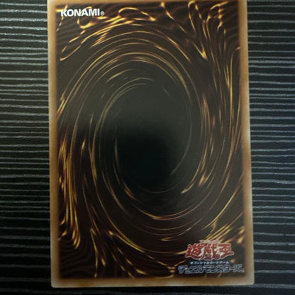 Yugioh Shock Falcon Kagari 25 Prisma Ultra Rare Link Monster card with Fire attribute and 1500 attack