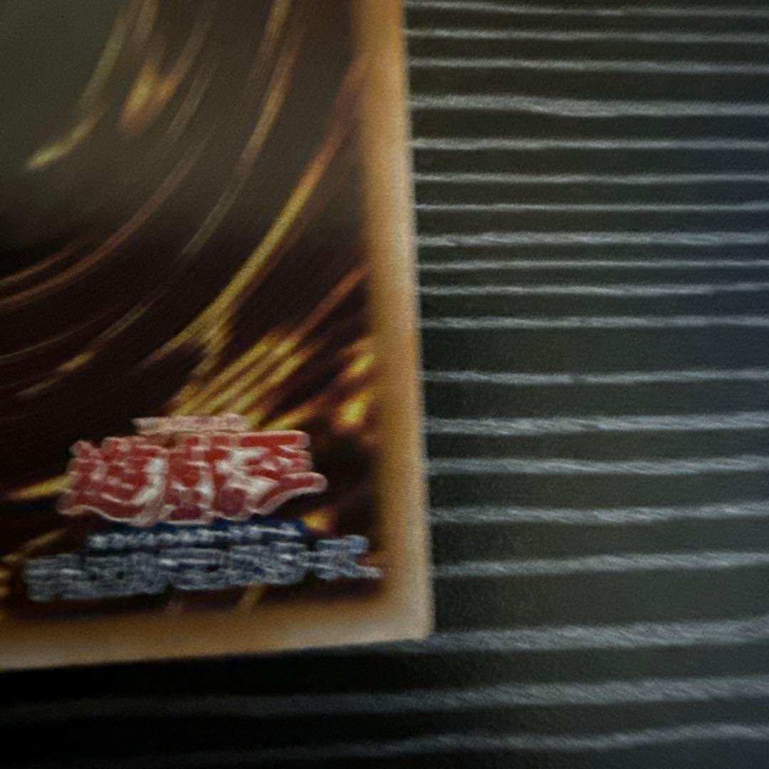 Yugioh Shock Falcon Kagari 25 Prisma Ultra Rare Link Monster card with Fire attribute and 1500 attack