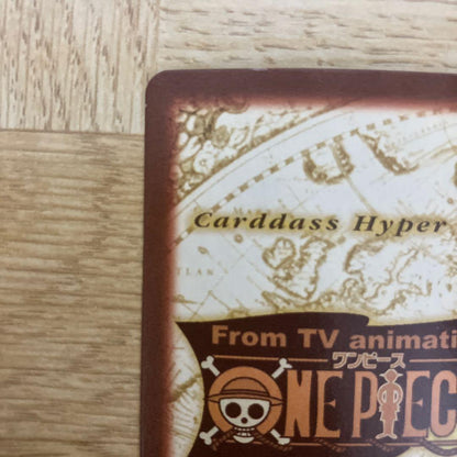 One Piece Carddass Hyper Battle Luffy Pirate King Path game card set from Japan, showing front and back sides