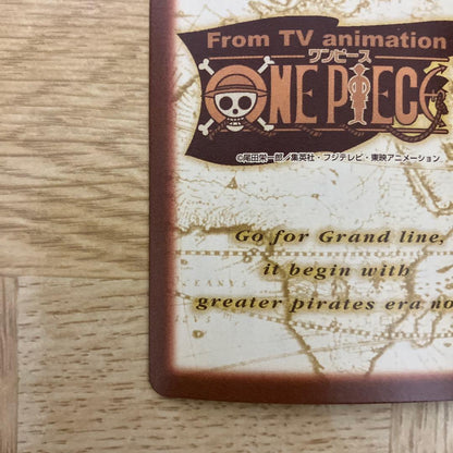 One Piece Carddass Hyper Battle Luffy Pirate King Path game card set from Japan, showing front and back sides