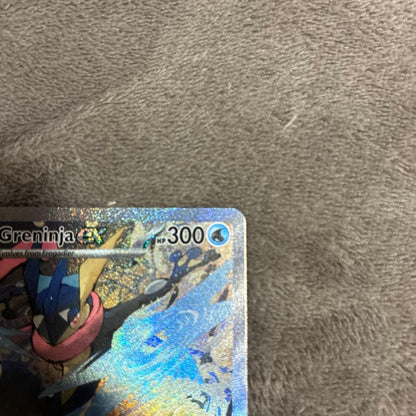 Bandai Mega Greninja ex SAR EN132 #2 overseas promotional Pokémon card in English with visible details