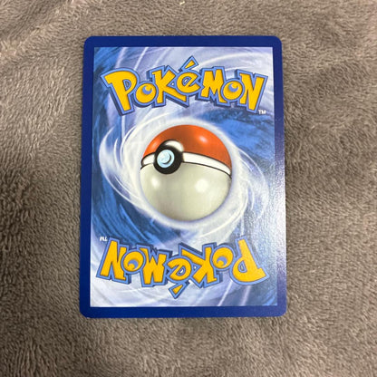 Bandai Mega Greninja ex SAR EN132 #2 overseas promotional Pokémon card in English with visible details