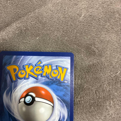 Bandai Mega Greninja ex SAR EN132 #2 overseas promotional Pokémon card in English with visible details