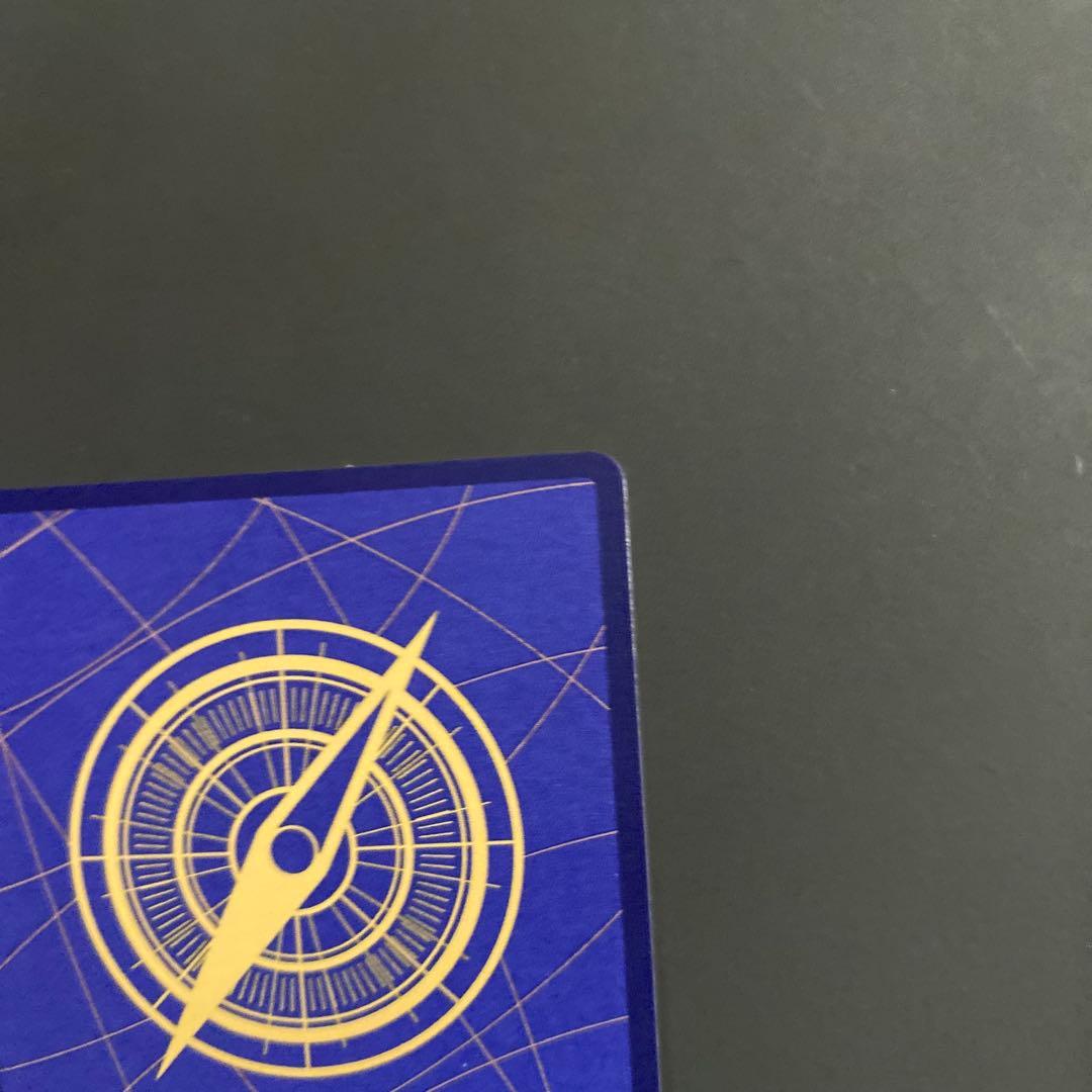 One Piece Card Game Utah ShikPar card displayed with protective sleeve in a clean, organized setup